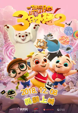 亚洲最新中文字幕